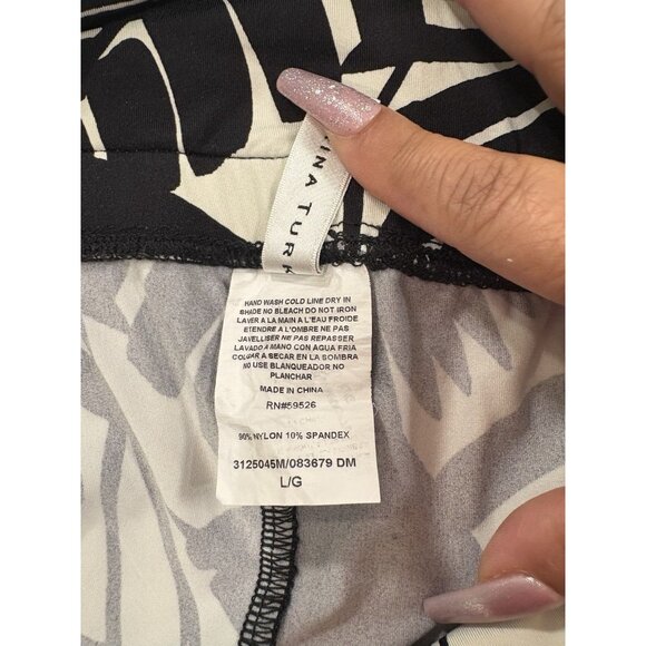 Trina Turk Lennox Wide Leg Swim Cover Pants SZ L - Picture 7 of 8